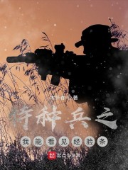 吊打紅細(xì)胞,訓(xùn)練火鳳凰