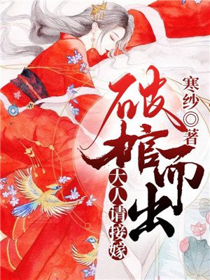 虐心小說現(xiàn)代言情