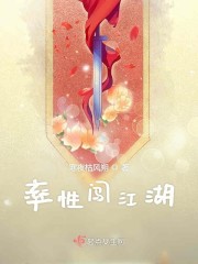 率性網(wǎng)官網(wǎng)