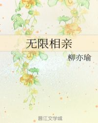 征婚相親網(wǎng)