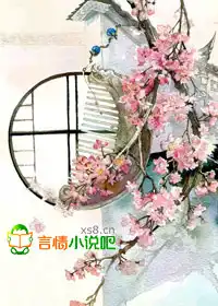 醉花蔭